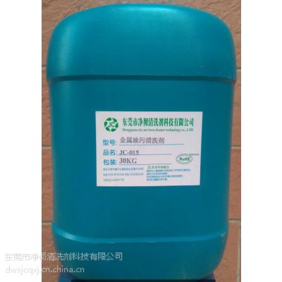 ˮٱC(j)黯 ɫٳϴσFϴ