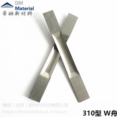 ķ²Ϲ(yng)310u215ͺۣ315u308u