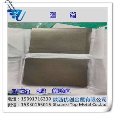 SֱuƬ u ܈ 0.05mmuƬ ɲüuƬ ĥu l(f)