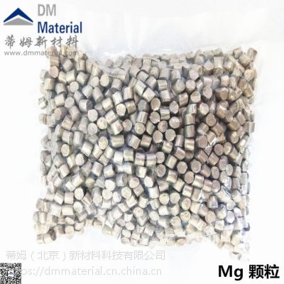 ߼~㟺Ͻв,~扺Ͻв,R㟺Ͻв