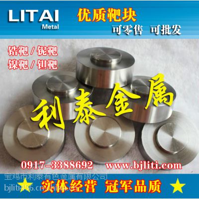 (yng)⁰ 䆰 Ĥв ſ؞Rв ta1