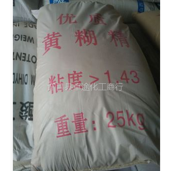 (yng)ͻSh(hun)99%h(hun)