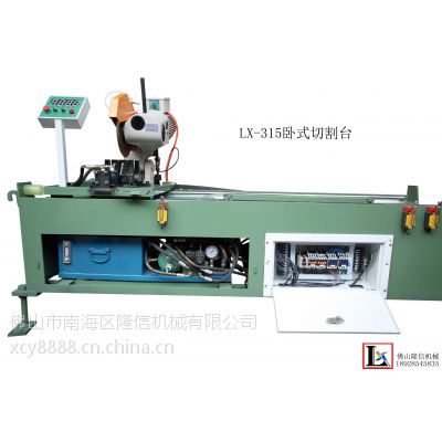 P䓺܏S ɫƷ˾ھԄ(dng)и_(ti)Sҳlx-315