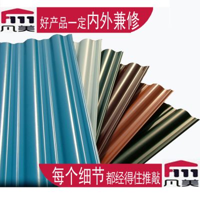 (yng)ɫƷS߰ Bupvcḯg߰