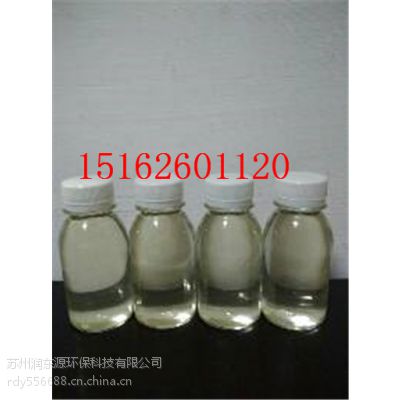 ؽτ/ȥЩx/|ԴزȫȥNˮнx