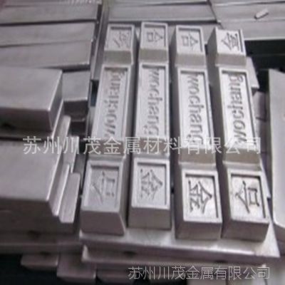 ïNۣ5#\V h(hun)\V T\V 5̖\V \ϽV