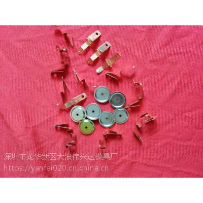 Ƭ_|(zh)߾_C(j)е_ӹ