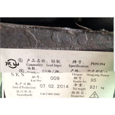 F(xin)؛(yu)|(zh)UV1#늽U99.994%