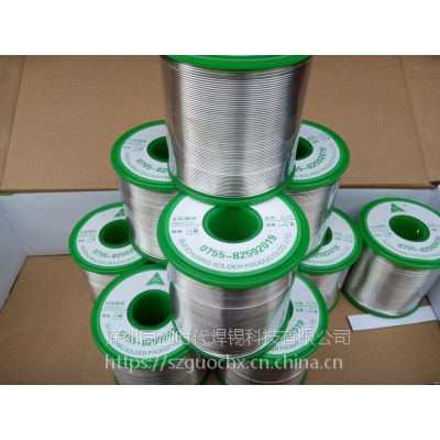 (chung)(yu)|(zh)õğoUa