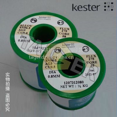 Їһ(j)P˹kesteryaz0.8mmsn96.5ag3cu0.5flux271/2kg