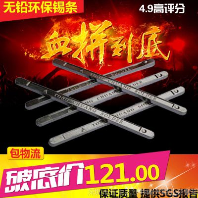 aS庸ֽtalz庸íh(hun)oUal