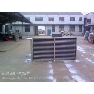 ζSֱN{(dio) Ƭʽ Q{(dio)O(sh) ǘ(bio)