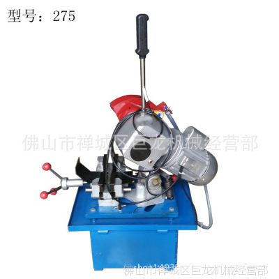 (yng)ٳO(sh)ӹa(chn)СиܲęC(j)е275քйܙC(j)