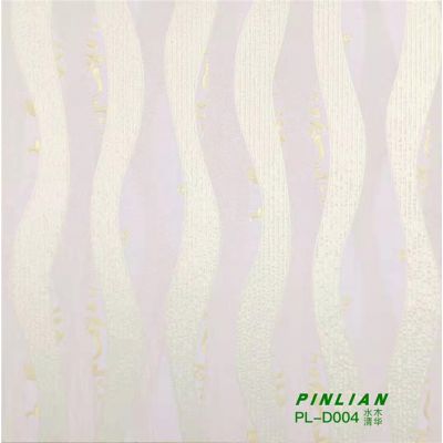 Al޹˾(D)-ɉl(f)-ɽɉ