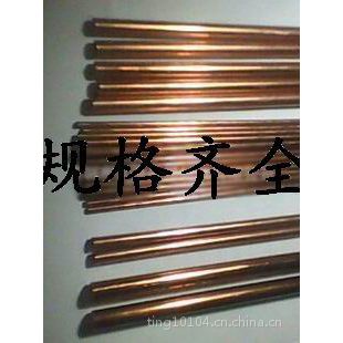 (yng)X~(ods~)c늘O(yu)|(zh)MX~