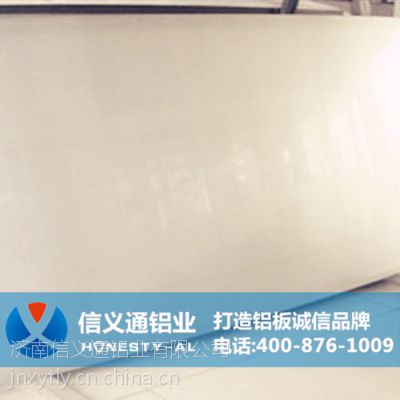 (yng)1ϵ(bio)X 1060h18XXr