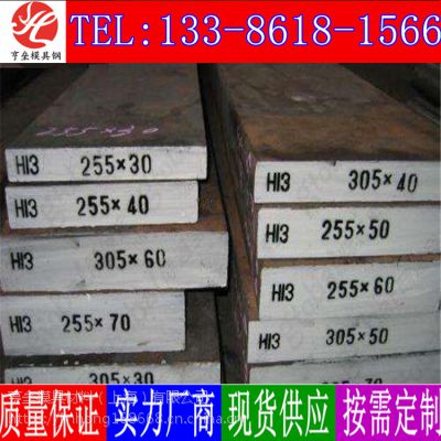 skd11\cr12\crmovģ䓲ϣ̎Ӳ