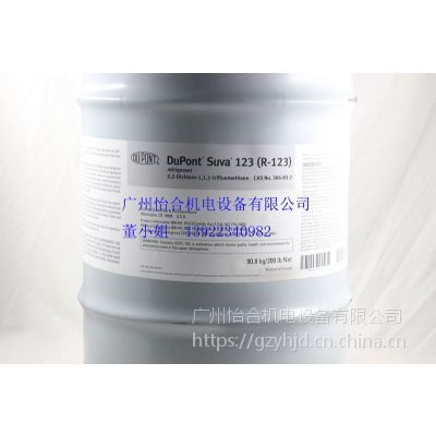 Űr123䄩ͰbŰr123CԭbƷ90.8kg