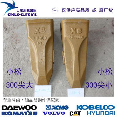 pc200/pc300/400СϵھC(j)ĥϽXXNהXr