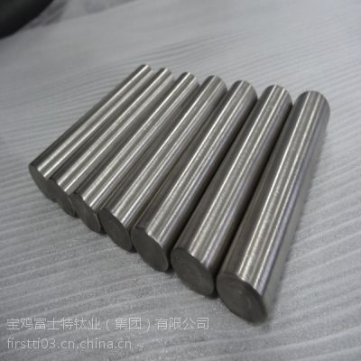 ua(chn)ams4928gr5⁰tc4⁰