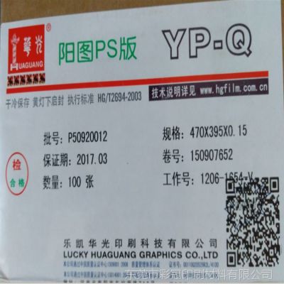 ӡˢưAꖈDpsӡF470395ps\