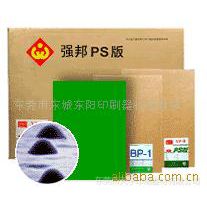(yng)Ϻ(qing)ps ps \