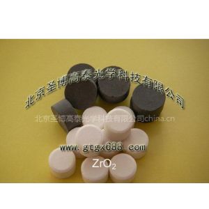 (yng)zro2