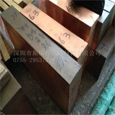c18150t~ 30mm늘Ot~