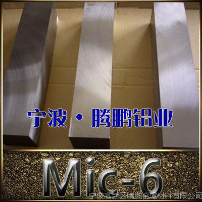 (yng)l(f)M(jn)X mic-6X/XϽ ߾adc12TXģߌX