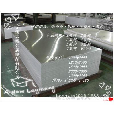 lf4Xlf4Xlf4X塢lf4X呼lf4XX