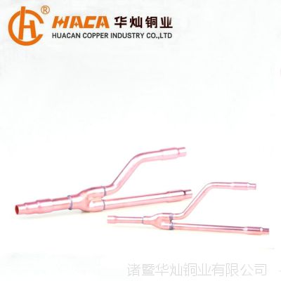 SҟN hc-5024 {(dio) 