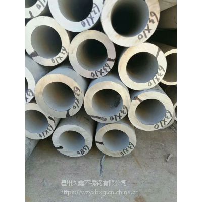 s31803P䓹t22%f3%0.18%