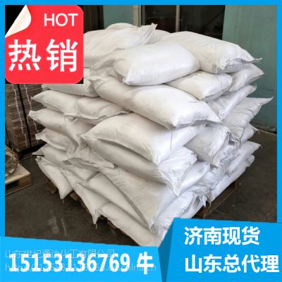 I(y)}N ʯҝϬF(xin)؛ ʯ25kg/