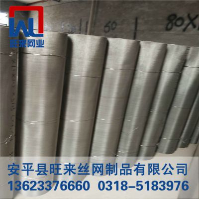 ٽzW(wng)a(chn) ^VW(wng)r(ji) t(y)òP䓽z