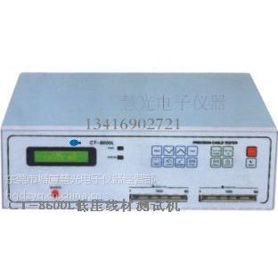 Sct-8600l ct-8681͉ĜyԇC(j)