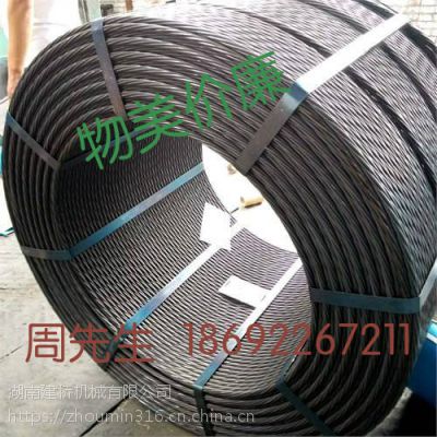 ݃(yu)|(zh)(yu)r(ji)A(y)(yng)䓽g15.2SֱN(xio)