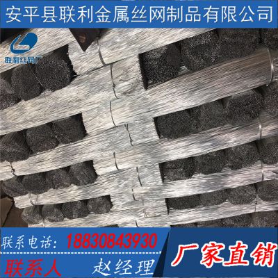 建筑綁絲廠家生產16號火燒絲直條 圓形退火燒絲調直切斷