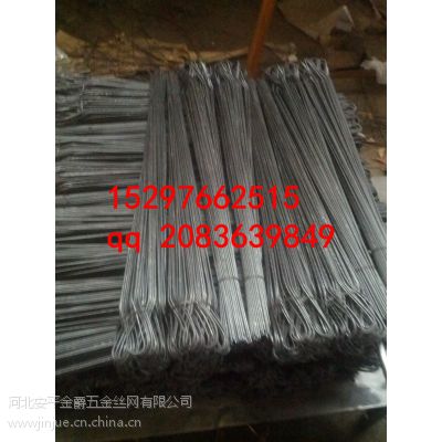  (yng)?ci)zz8#-23# (z0.6mm-4.5mm)