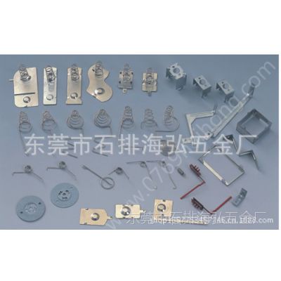 廠家供應(yīng)五金配件 電子五金配件 其他五金配件(沖壓加工)