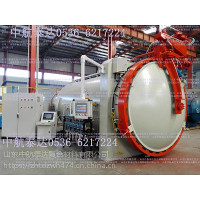 全球電子供應(yīng)商 深圳富士康企業(yè)dn1530熱壓罐 山東中航泰達(dá)榮譽(yù)制作