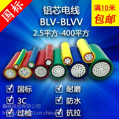 η(gu)(bio)͉|ȼ~Xо^(do)blvv50͉ȫ(xing)zy(c)(gu)W(wng)