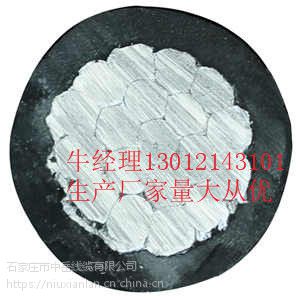 ͨƸߵ͉ܿս^(do)Sl(f)jklyj-10kv-1*185