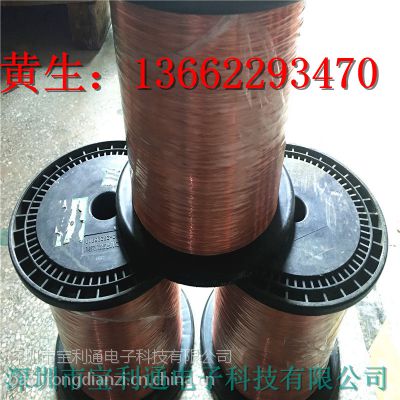 Sҹh(hun)~ o~z a~z 0.05mm-2.0mm