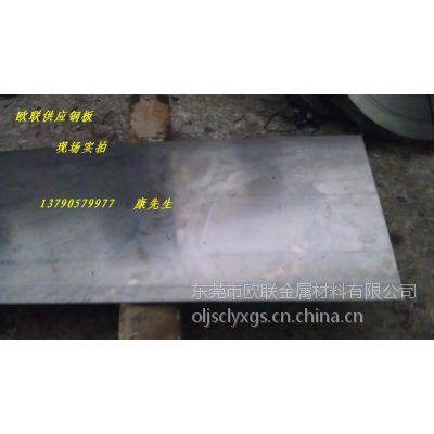 (yng)din38si7䓰38si7䓽z