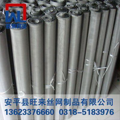 316P䓽zW(wng) 20ĿP䓾W(wng) 0.1׿^(gu)VW(wng)