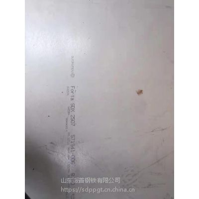 ݬF(xin)؛q245rr Ҏ(gu)4.0*1500*c