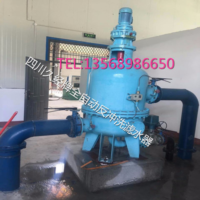 Ĵý(jng)dls-150 Vˮ վÞVˮ ȫԄӷ_ϴVˮ ȫa(chn) SֱN