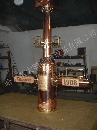 iơO(sh)d1308µʽrơ۾