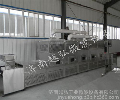 Խyh-45kw΢O