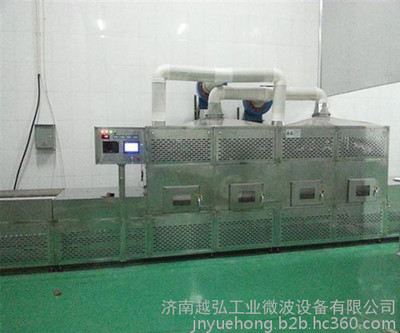 Խyh-45kw΢O
